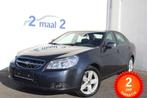 Chevrolet Epica 2.0 Turbo D Airco/Cruise inclusief 2 JAAR ga, Autos, Chevrolet, Cuir, Argent ou Gris, Achat, Entreprise