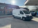 Peugeot Boxer 2017 - EURO 6 - Airco BT - L2H2 - 150000 km's, Autos, Camionnettes & Utilitaires, Achat, Euro 6, 3 places, Boîte manuelle