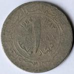 Algerije  -1 dinar - 1964, Ophalen, Overige landen, Losse munt