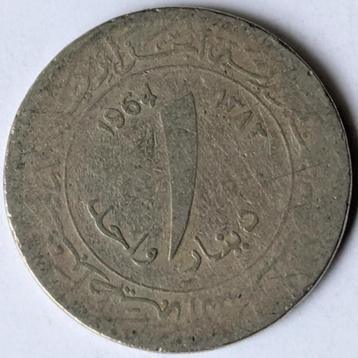 Algerije  -1 dinar - 1964 beschikbaar voor biedingen
