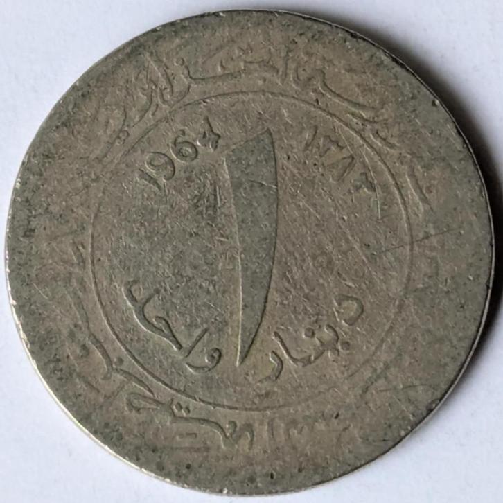 Algerije  -1 dinar - 1964, Postzegels en Munten, Munten | Afrika, Losse munt, Overige landen, Ophalen