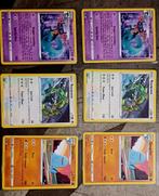 Pokemonkaarten Mcdonalds 2025 promo Pokemoncards NM conditio, Hobby en Vrije tijd, Verzenden, Nieuw, Losse kaart, Foil