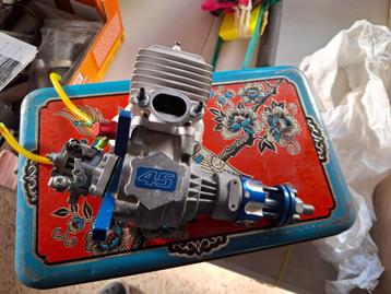 Motor MVVS 45 CC beschikbaar voor biedingen