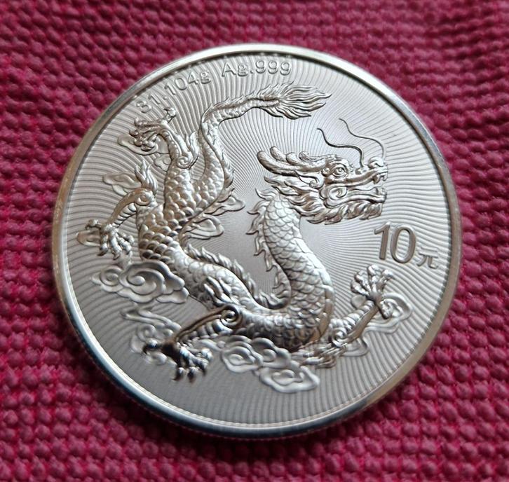 Tube 20 x 1 oz zilver 2025 China Dragon, Postzegels en Munten, Munten | Azië, Setje, Centraal-Azië, Zilver, Ophalen of Verzenden