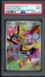 Iono's Wattrel PSA 9 - 232/ - Japanese Promo 2025, Verzenden, Zo goed als nieuw, Losse kaart