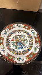 Chinees bord, Antiek en Kunst, Ophalen