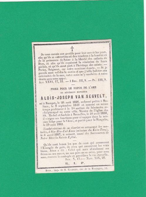 DP Vermoorde Priester Alois Van Segvelt, Collections, Images pieuses & Faire-part, Image pieuse, Envoi