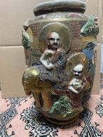 Very Nice Detailed 3D Satsuma Vase, Antiek en Kunst, Antiek | Keramiek en Aardewerk, Ophalen of Verzenden