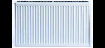 Radiator nog nieuw met alles er bij  beschikbaar voor biedingen