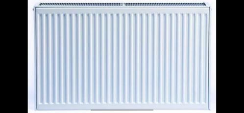 Radiator nog nieuw met alles er bij, Doe-het-zelf en Bouw, Verwarming en Radiatoren, Nieuw, Radiator, Ophalen