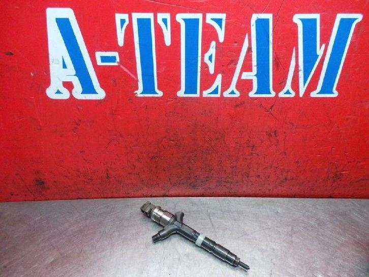 VERSTUIVER Toyota Previa (R3) (01-2000/02-2006) (2367027030), Auto-onderdelen, Motor en Toebehoren, Toyota, Gebruikt