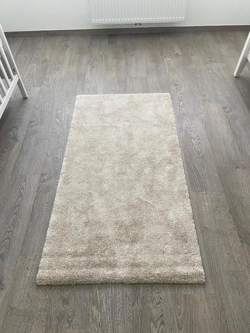 Tapijt Stoense Ikea (nieuw) beschikbaar voor biedingen