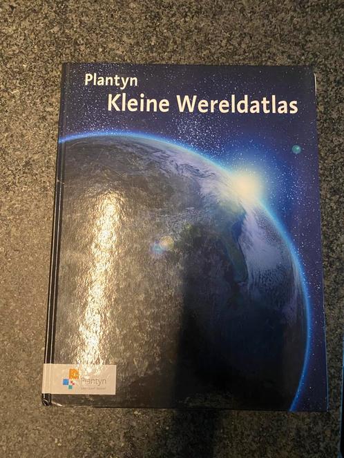 Dirk Vanderhallen - 2013, Boeken, Atlassen en Landkaarten, Zo goed als nieuw, Ophalen