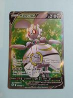 182 Magearna V - Silver Tempest - Pokémon, Ophalen of Verzenden, Zo goed als nieuw, Losse kaart, Foil