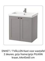 Enhet / Tvällen wasmeubel en spiegelkast, Huis en Inrichting, Badkamer | Badkamermeubels, Ophalen, Nieuw, Spiegelkast