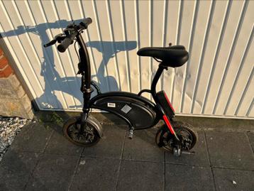 Mp man tr500 beschikbaar voor biedingen