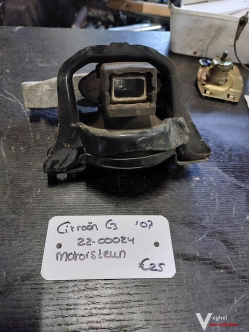 Citroën C3 motorsteun '07, Auto-onderdelen, Motor en Toebehoren, Gebruikt, Ophalen of Verzenden