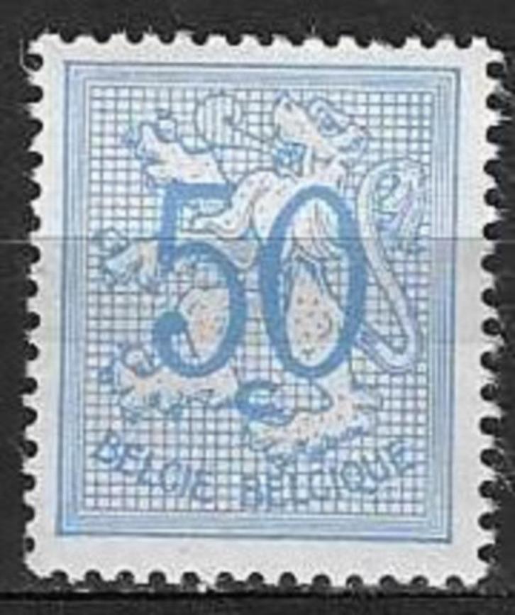 Belgie 1951 - Yvert/OBP 854 - Cijfer op heraldieke leeu (PF), Postzegels en Munten, Postzegels | Europa | België, Postfris, Postfris
