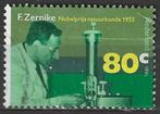 Nederland 1995 - Yvert 1518 - Frits Zernike  (ST), Timbres & Monnaies, Timbres | Pays-Bas, Envoi, Affranchi