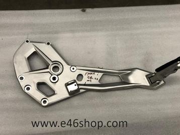 VOETSTEUN PLAAT SCHETSPLAAT  BMW F900R OE 46718404013 beschikbaar voor biedingen