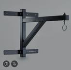 Support Mural pour Sac de frappe Outshock/ Decathlon, Sport en Fitness, Ophalen, Zo goed als nieuw