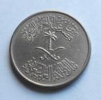 Saoedi Arabië - 10 halala - Khalid bin Abd Al-Aziz, Monnaie Arabie Saoudite, Gebruikt, Ophalen of Verzenden