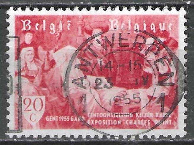 Belgie 1955 - Yvert/OBP 964 - Keizer Karel te Gent  (ST), Postzegels en Munten, Postzegels | Europa | België, Kunst, Gestempeld