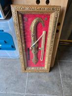 Souvenir dolk marokko, Huis en Inrichting, Woonaccessoires | Lijsten, Ophalen, Zo goed als nieuw