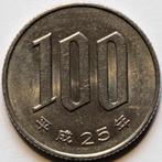 Japan - 100 yen, Postzegels en Munten, Munten | Azië, Ophalen, Oost-Azië, Losse munt