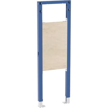 Geberit DUOFIX PLUS steunframe voor hefstang, hoog beschikbaar voor biedingen