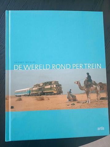 De wereld rond per trein. beschikbaar voor biedingen