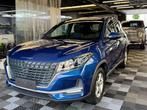 DFSK 1.5i Benzine bj. 2023 21000km Euro 6, Auto's, Overige Auto's, Gebruikt, Bedrijf, Overige carrosserie, 78 kW