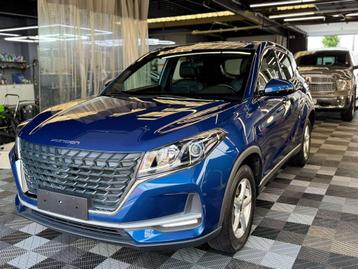 DFSK 1.5i Benzine bj. 2023 21000km Euro 6 beschikbaar voor biedingen