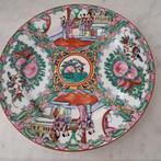 Prachtige chinese vaas met onderbord, perfecte staat, Antiek en Kunst, Antiek | Vazen, Ophalen