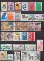 Belgique 1979 année complète **, Timbres & Monnaies, Timbres | Europe | Belgique, Neuf, Envoi, Non oblitéré
