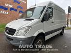 Mercedes-Benz Sprinter 313CDI | 1ste Eig. | Airco | EURO 5 |, Autos, Euro 5, Achat, 4 portes, Entreprise