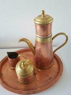 Koffieset in koper met melkkan suikerpot koffiekan antiek, Antiek en Kunst, Ophalen of Verzenden, Koper
