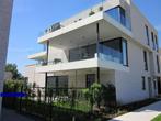 Appartement te koop in Geel, 2 slpks, 82 m², Appartement, 2 kamers