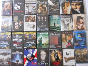 DVD - Da Vinci Code, Hitchcock, Pacific, Avatar Hepburn, I  beschikbaar voor biedingen