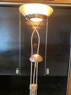 Dimbare Vloerlamp, Ophalen, Zo goed als nieuw