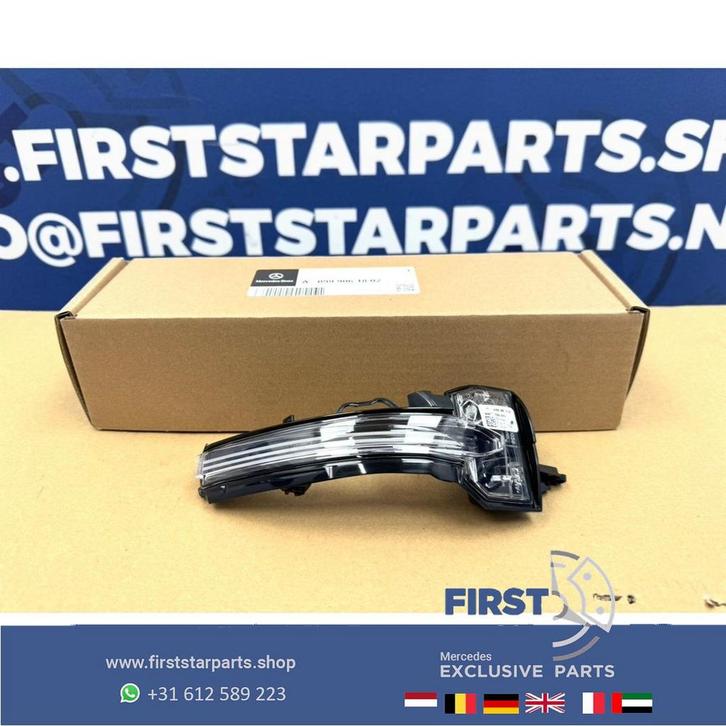 Mercedes spiegel KNIPPERLICHT W177 W118 H247 X247 W206 W236, Auto diversen, Auto-accessoires, Gebruikt, Ophalen of Verzenden