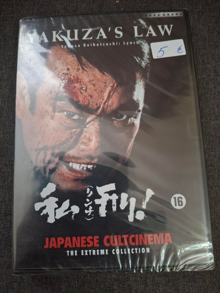 Yakyza's law. Nieuw in plastic, Cd's en Dvd's, Dvd's | Horror, Ophalen of Verzenden