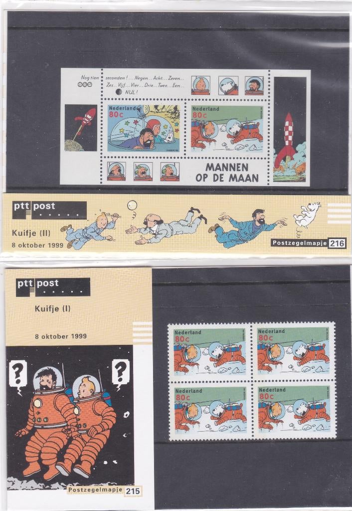 Tintin Kuifje strip, Verzenden