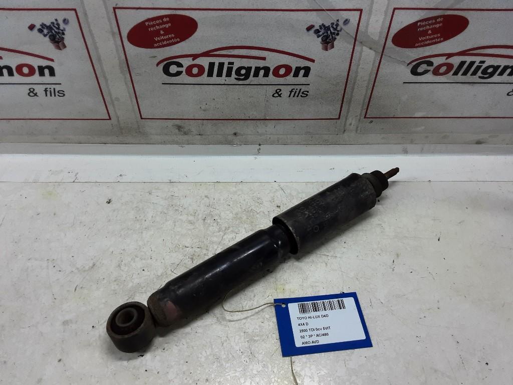 SCHOKBREKER RECHTS VOOR Toyota Hilux III (4851135462), Gebruikt, Mevr. I. Hauben, Toyota, Rue de l'Espoir 34 34
4030  GRIVEGNÉE, BE