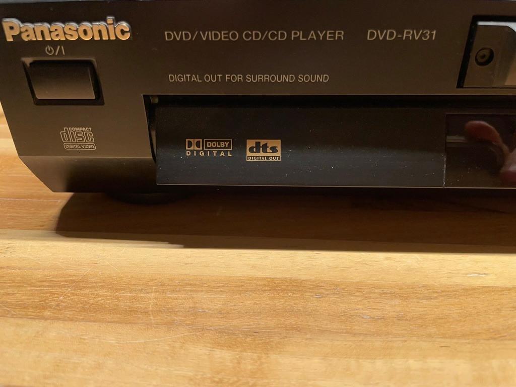 Panasonic DVD RV31, TV, Hi-fi & Vidéo, Lecteurs DVD, Enlèvement, Utilisé, Panasonic