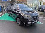 Ford Transit Custom DC 6pl Limited 320L L2 2.5i 227pk PHEV P, Auto's, Automaat, 4 deurs, Stof, Gebruikt