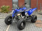 ( 150Km ) Yamaha Raptor 700R ( 2025 ) 1er propriétaire neuf, Motos, 686 cm³, 12 à 35 kW, 1 cylindre