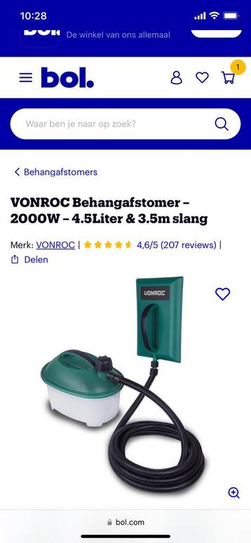 Behangafstoommachine beschikbaar voor biedingen