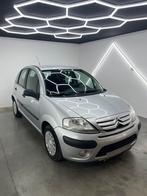 Citroën C3 1.1 | 69.682 KM | 12/2007 | GARANTIE 1 AN, Autos, Argent ou Gris, Achat, 140 g/km, Boîte manuelle
