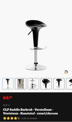 Clp barkruk, Huis en Inrichting, Barkrukken, Ophalen